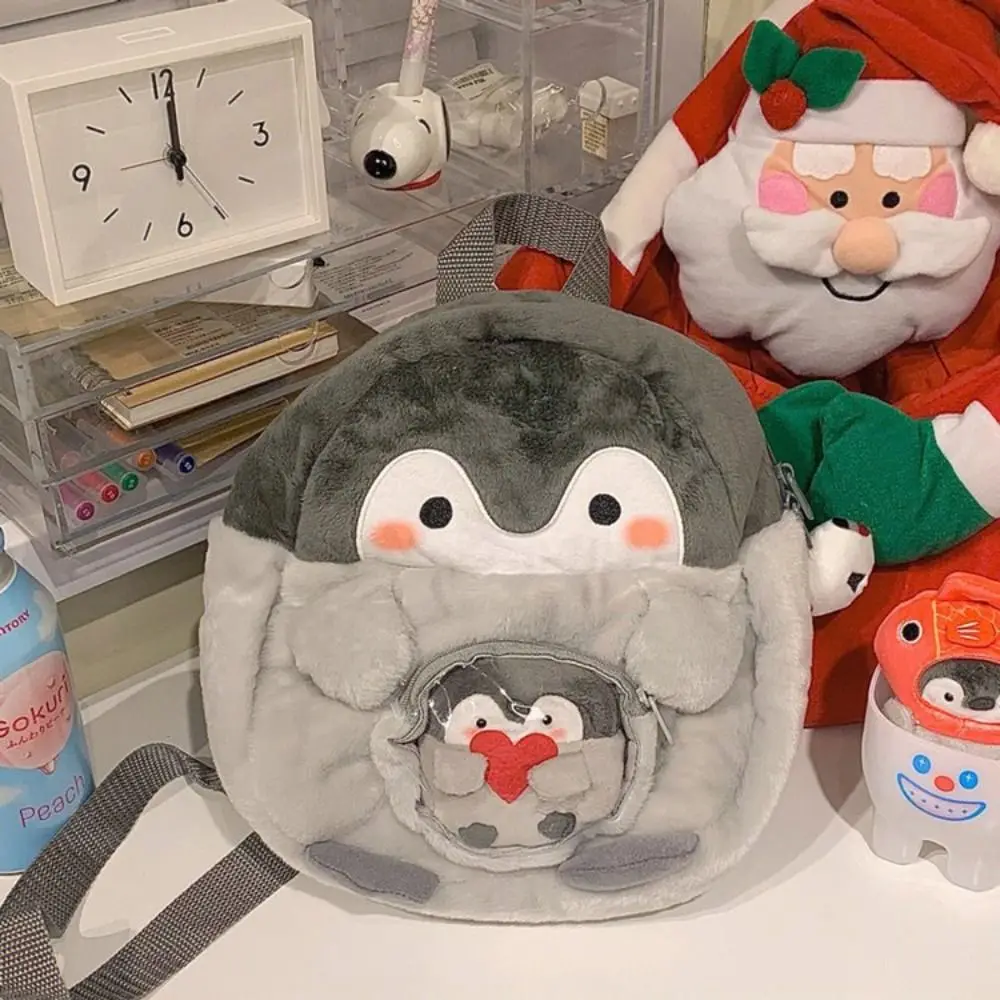 투명 플러시 펭귄 배낭 대용량 동전 지갑 만화 인형 가방 펜던트 JK 로리타 어린이 Schoolbag 레이디