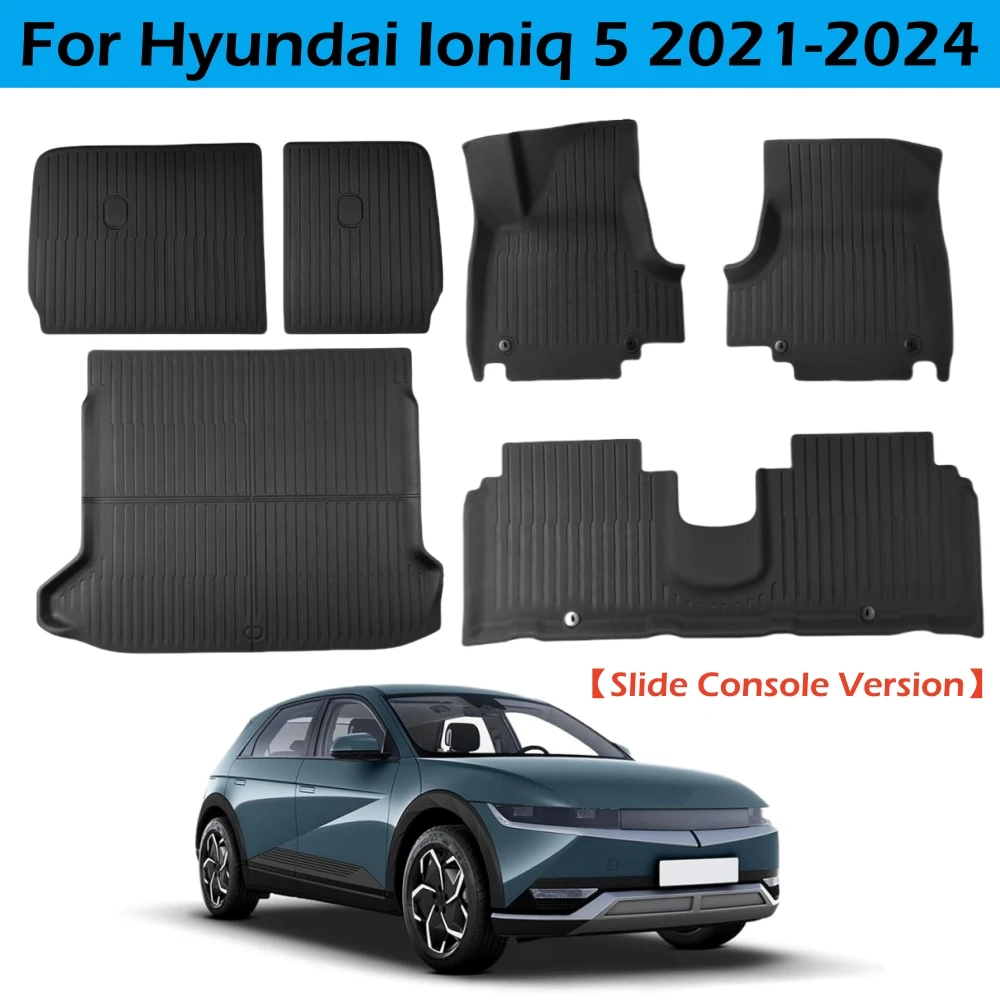 For Hyundai IONIQ 5 2021-2024 Floor Mats Luggage Mat Custom Floor Liner Trunk Mat All-weather Protection Floor Mats Waterproof