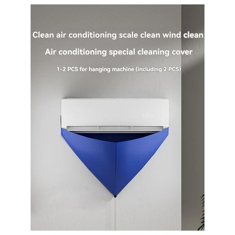 مجموعة التنظيف YCOC-Split، غطاء تنظيف مقاوم للماء لغسل الغبار، تكييف صغير للتنظيف