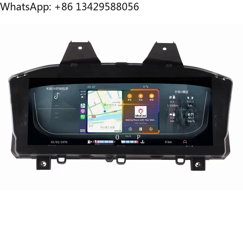 

12.3 Inch LCD Digital Cluster Instrument Panel Speedometer Screen for Land Rover Range Rover L409 L494 vogue Sport 2013-2017