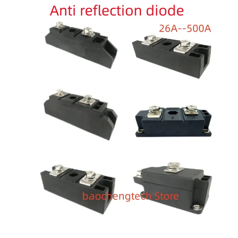 MD26A 40A 55A 70A 90A 100A 110A  Photovoltaic Anti-recoil Diode module 1600V 130A 160A 200A  300A 400A 500A Diode