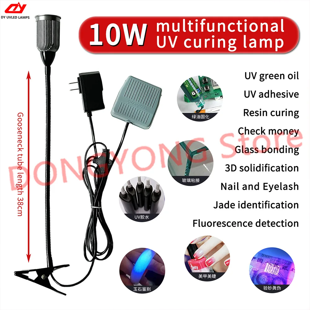 

10W UV high-power curing lamp foot switch for rapid drying and curing of green oily ink adhesive for nails and eyelashes