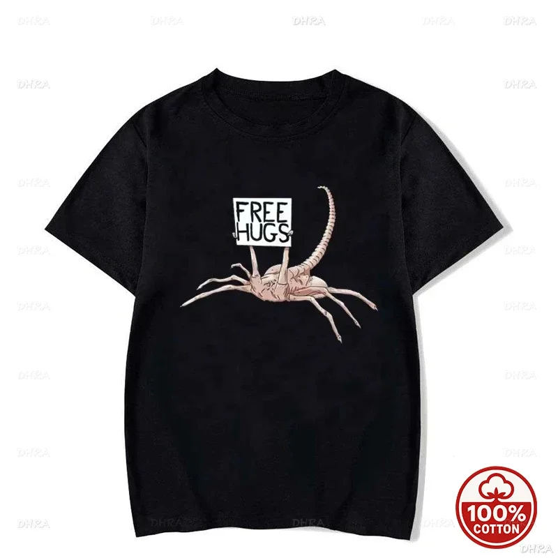 Weird Creature T-Shirt Funny Sarcastic Quote Graphic Print Top