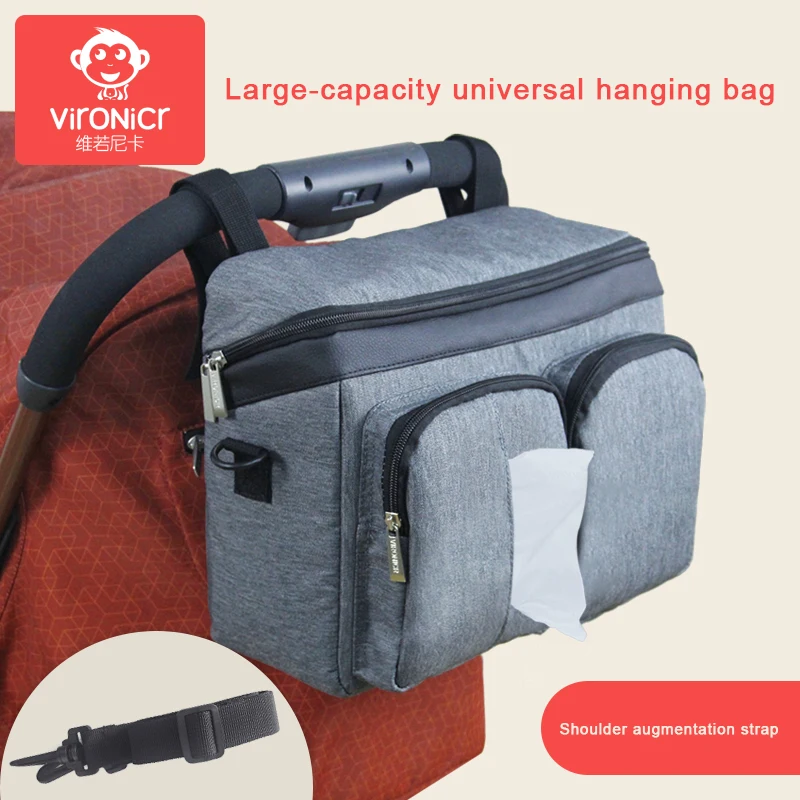 

Large-capacity baby stroller bag, multi-functional baby bottle storage bag, universal stroller accessories, baby stroller bag