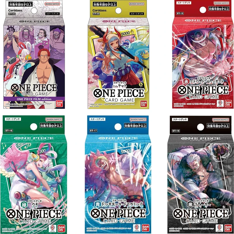 

BANDAI One Piece Anime Collection Card TCG Starter Deck Yellow Charlotte Katakuri ST Series 05-20 TCG JAPAN