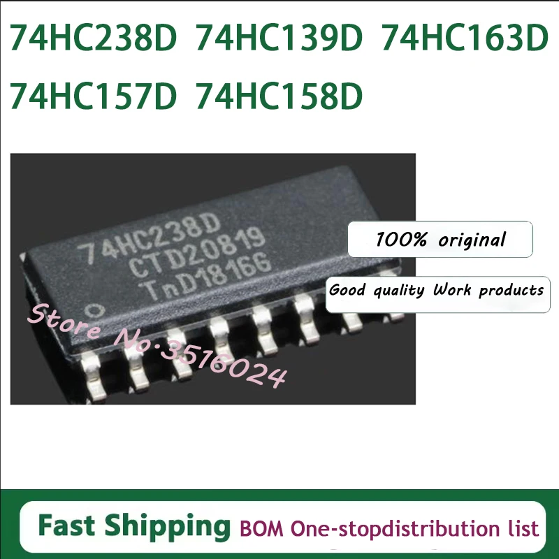 10pcs/lot 100% New original 74HC157D 74HC158D 74HC163D 74HC139D 74HC238D 74HC259D 74HC365D IC SOP-16