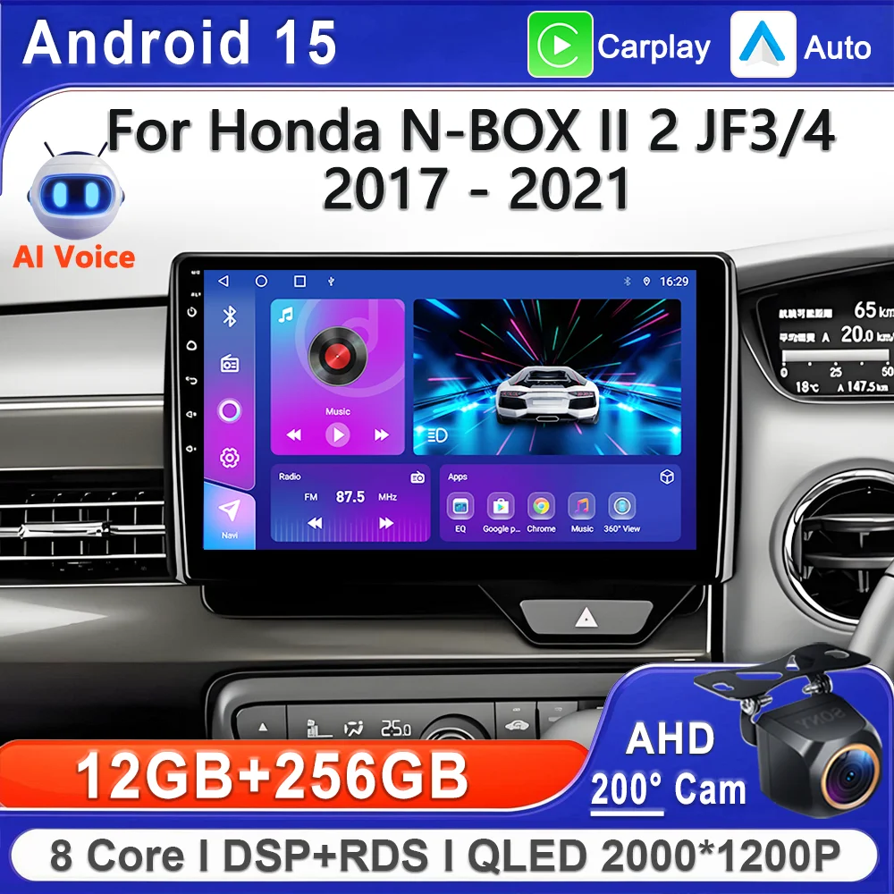 

Android 15 2K Screen For Honda N-BOX II 2 JF3/4 2017 - 2021 RHD Stereo Head Unit GPS Navigation High-performance CPU Dash Cam