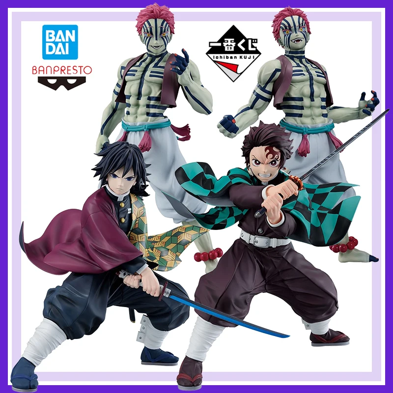 Echtes brandneues und ungeöffnetes Bandai Banpresto Blade of Demon Destruction Ichiban Kuji Tomioka Giyuu Kamado Tanjirou Akaza Toy