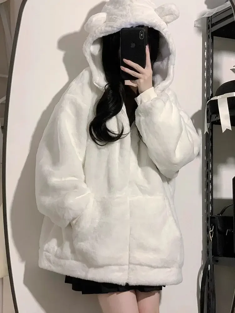 White Hoodies Women Baggy Hooded Sweet Kawaii Clothes Korean Fashion Pure Minimalist Preppy Cozy Front Pockets Zip-Up Girlish