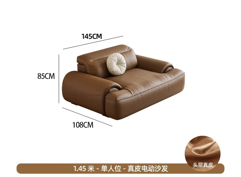 YX Leather Retractable Adjustable Electric Intelligent Function Sofa Bed Three-Four-Seat Dual-Use Straight Row