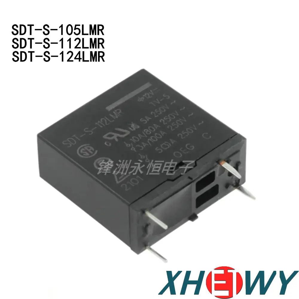 SDT-S-105LMR SDT-S-112LMR SDT-S-124LMR brand new original DC12V power relay one normally open 4-pin 5A