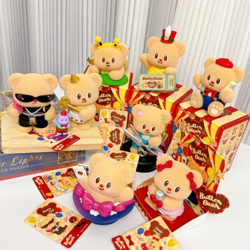 

Funism Genuine Butter Bear Top Team Series Blind Box - Collectible Toy Ornament, Perfect Birthday Gift & Peripheral for Girls