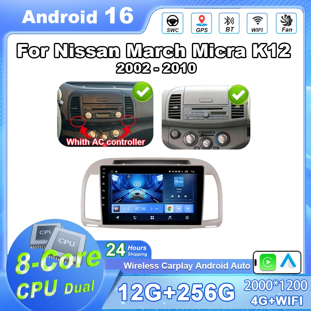

Android 16 Car Radio Stereo For Nissan March Micra K12 2002 - 2010 Auto Multimedia Player Navigation GPS No 2Din DVD QLED Screen