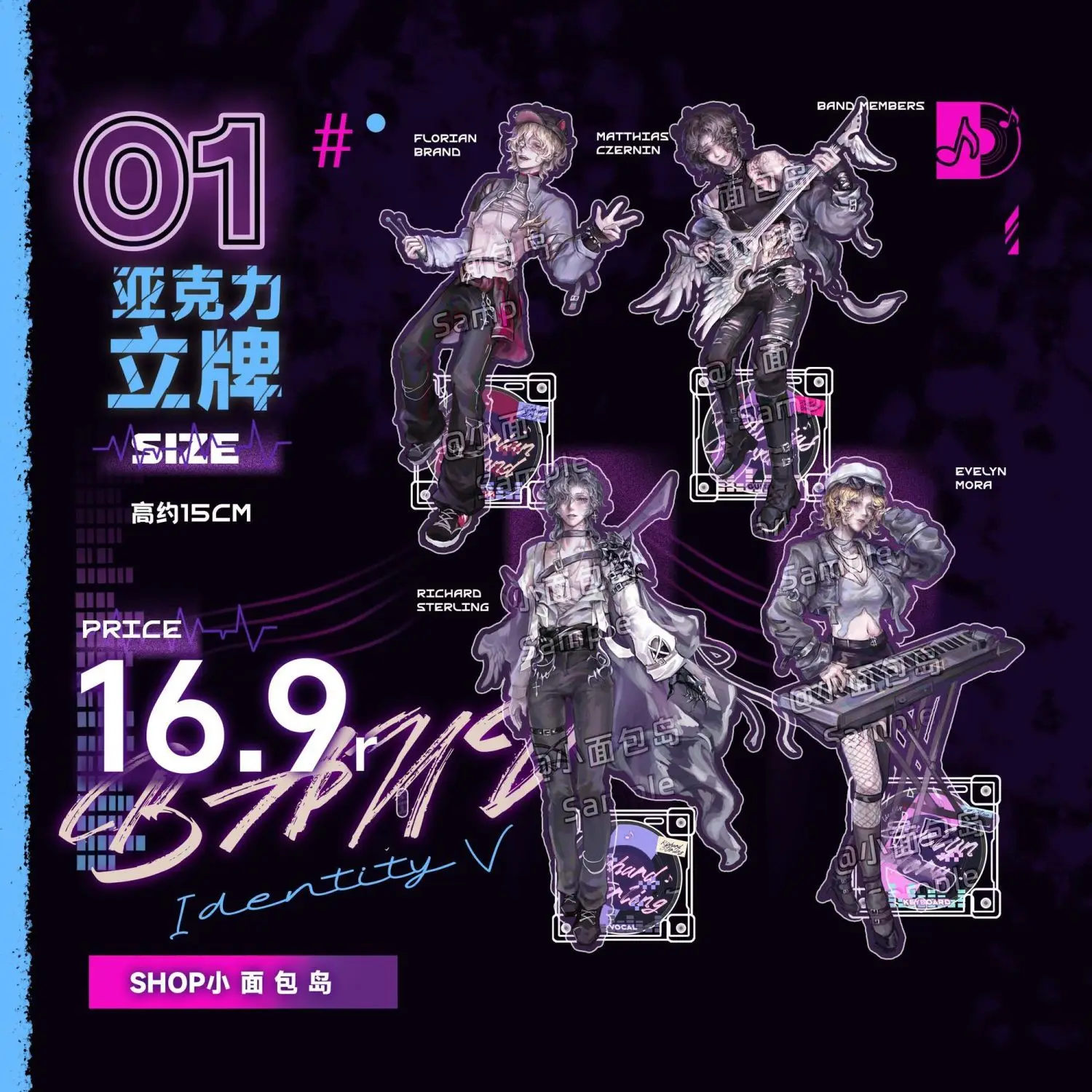 أنيمي الهوية الخامس إيفلين مورا تأثيري الاكريليك حامل شارات لطيف دبابيس بطاقة صغيرة المفاتيح قلادة تحصيل هدايا عيد الميلاد