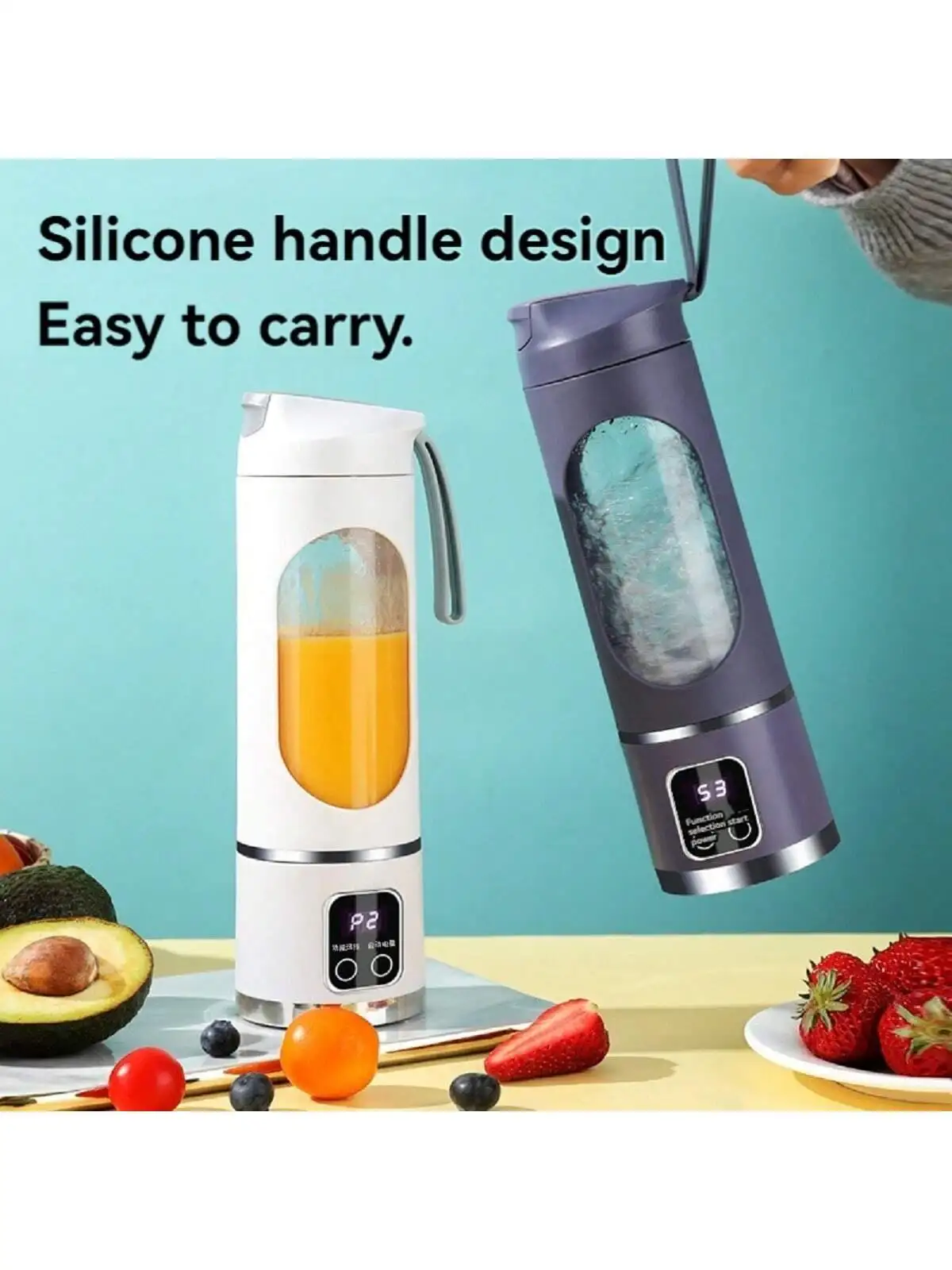 Espremedor recarregável portátil para casa, escola, esportes - copo triturador de gelo pequeno