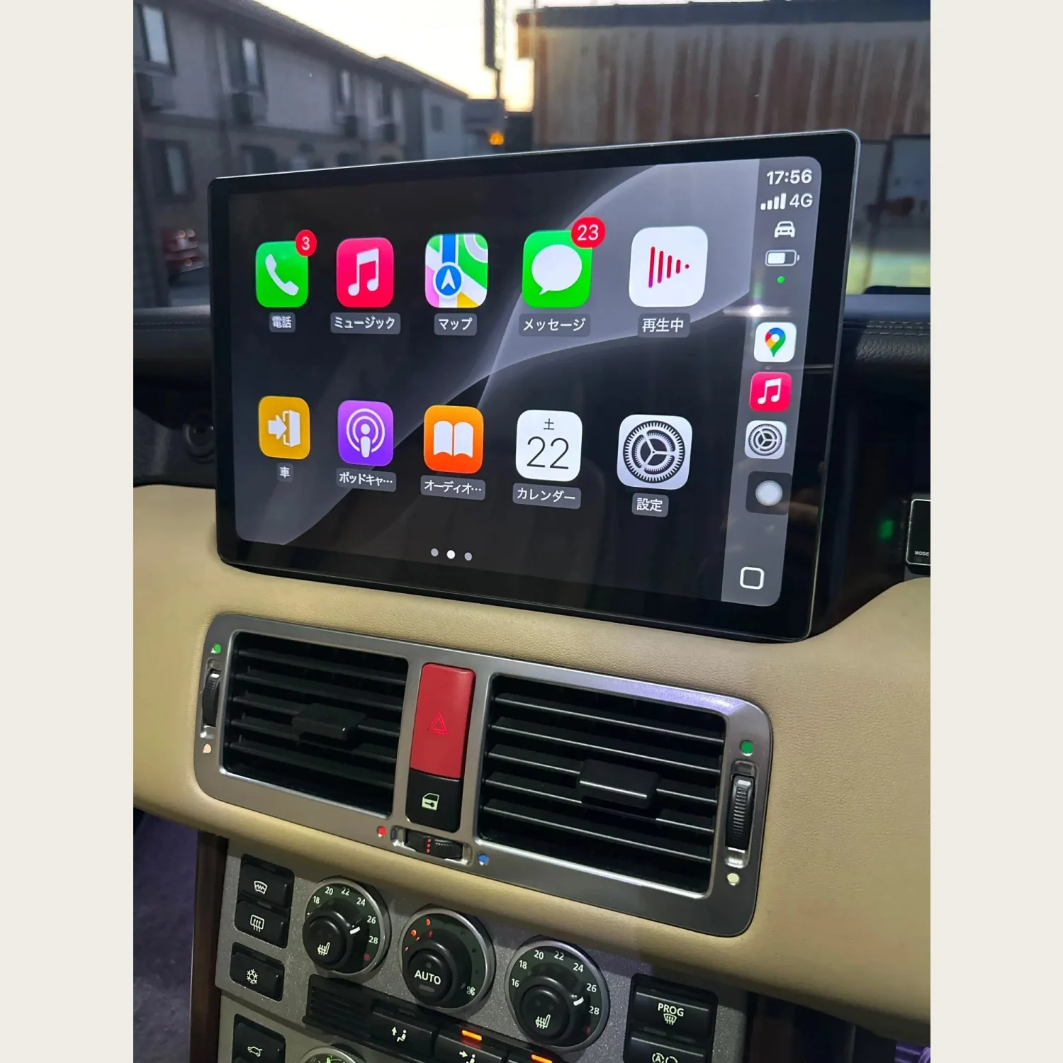 Rádio Automotivo Android 14 de 13 polegadas para Land Rover Range V8 L322 2002-2012, Reprodutor Multimídia Automotivo com Vídeo, Navegação GPS e Sistema de Som.