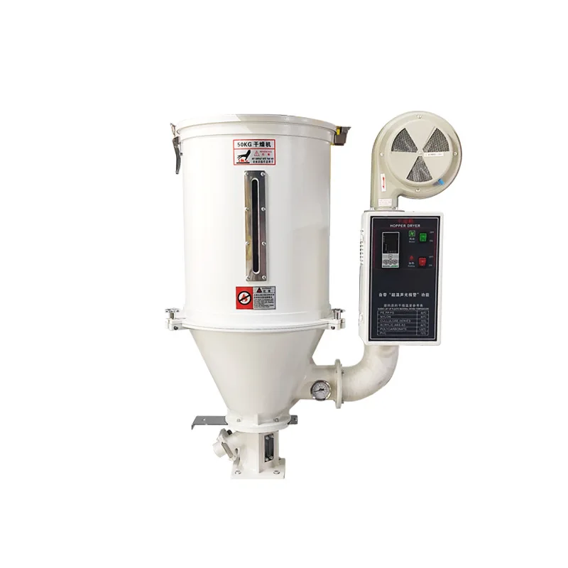 

Customizable Plastic Dryer Injection Molding Machine Special Pellet Drying Energy Saving Equipment Integrated Hopper Dryer