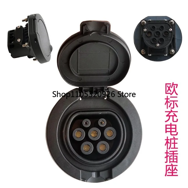 Type 2 EV Charging Socket 32A, 7 Pin Female Inlet for AC Charging Station, Connector