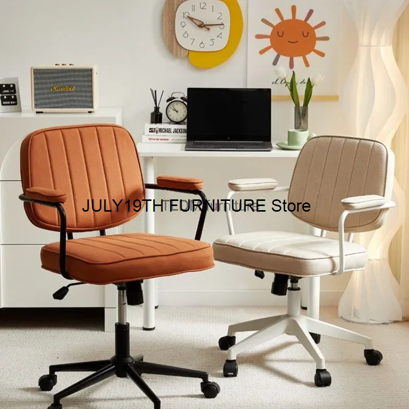 

의자 Gaming Chair Computer Chair Home Office Child Chair High School Students Sedentary Comfortable Desk Chair Ergonomic Chair