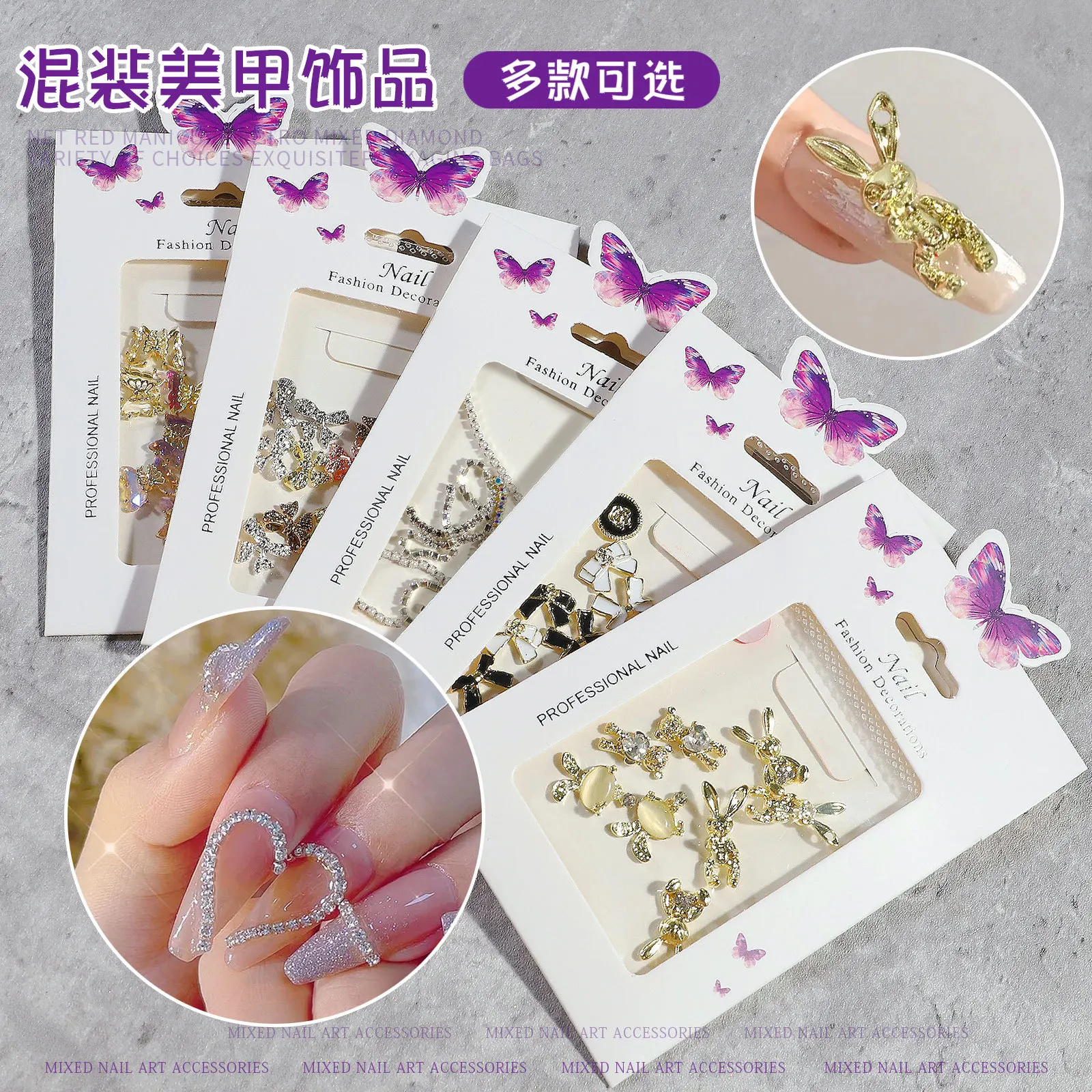 3-16 шт., разноцветные ленты для украшения ногтей