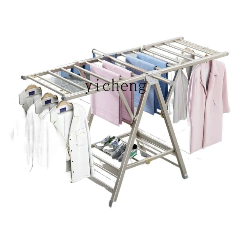 XC Rack Floor Folding Indoor Home Cooling Cloth Rack Balcony Air Quilt Mobile Drying Rack