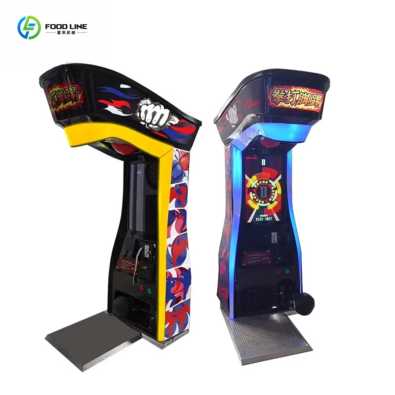 Customized Combination Boxing Kick Coin Arcade Large LCD Display Camera Photo Ranking Score Function