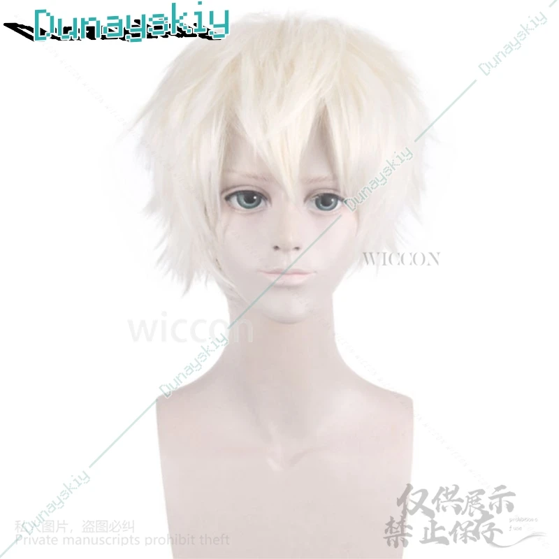 Anime BNA BRAND NEW ANIMAL Cosplay OGAMI SHIROU Synthetic Wigs Straight Short Cosplay Wigs For Men Women High Temperature