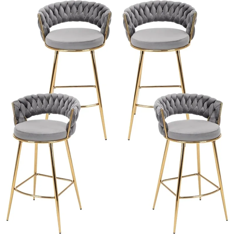 Modern Bar Stools Set of 2, Velvet Counter Stools, Handmade Woven Back Armrest, Sturdy Golden Metal Legs, Beige