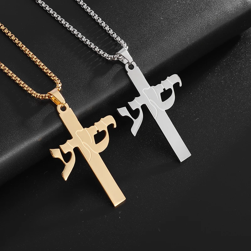 Fashionable and Personalized Stainless Steel Christian Cross Pendant Necklace Casual Simple Punk Amulet Men and Women Accessory