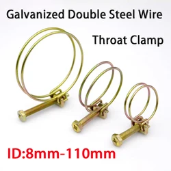 Double Steel Wire Throat Clamp Galvanized Screw Thickened Water Hose Rubber Hose Oil Hose Specialized Locking Clamp Pipe Clamp