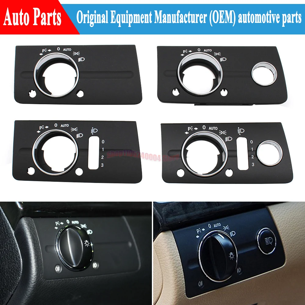 LHD RHD Front Dashboard Headlight Lamp Switch Cover Trim Set For Mercedes Benz W211 E Class 320 350 550 2003-2008 Replacement
