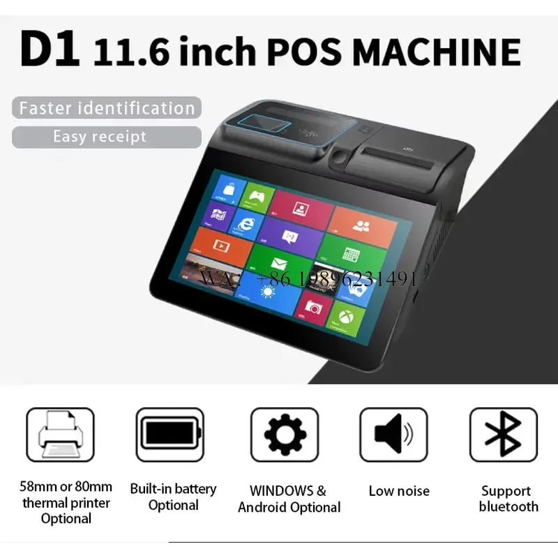 All One 11.6 Inch Tablet POS Touch Screen Custom OEM/ODM Android Windows Cash Register with 11.6 Inch Printer Machines