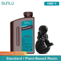 SUNLU 1KG Standard/Plant-Based Resin 395-405nm UV Photopolymer Resin Fast Curing 3D Resin for LCD DLP SLA Resin 3D Printers
