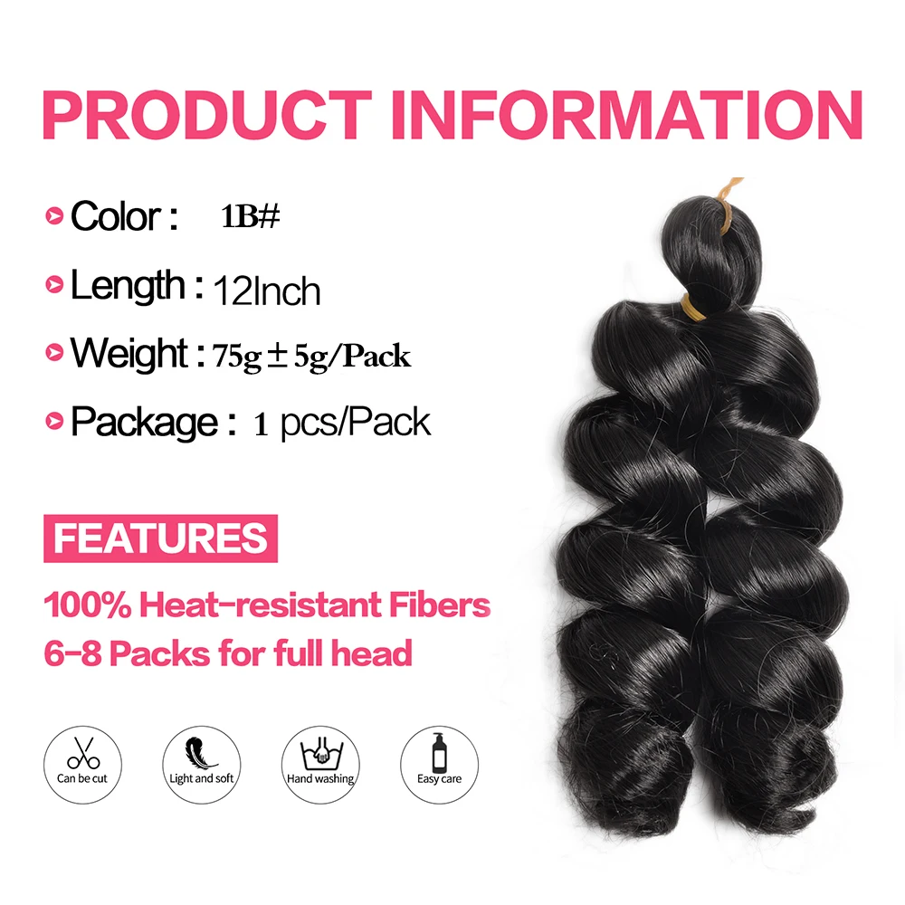Extensions capillaires synthétiques tressées Loose Wave de 12 pouces, boucles françaises au Crochet, boucles en spirale rebondissantes pré-étirées