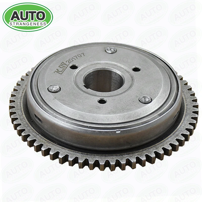 

Pedal motorcycle accessories Guangyang 125 overrunning clutch Haomai starter disc GY6-125 clutch assembly