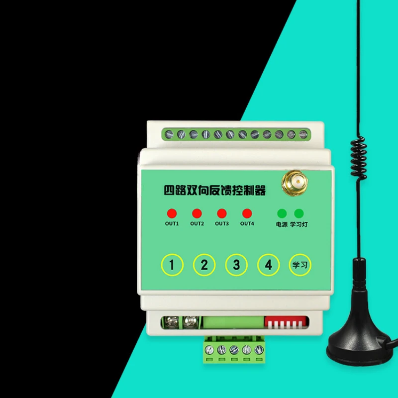 Remote switch alarm signal wireless quantity transmission module collects two-way feedback of point-to-point IO water tower