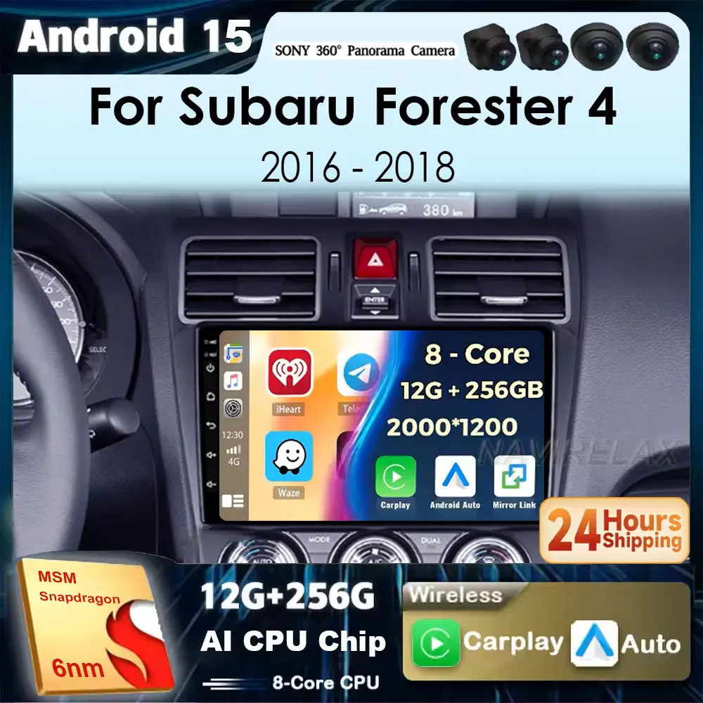 Android 15 auto qualcomm rádio do carro para subaru forester 4 sj wrx xv 2015 - 2018 multimidia player unidade principal de navegação carplay