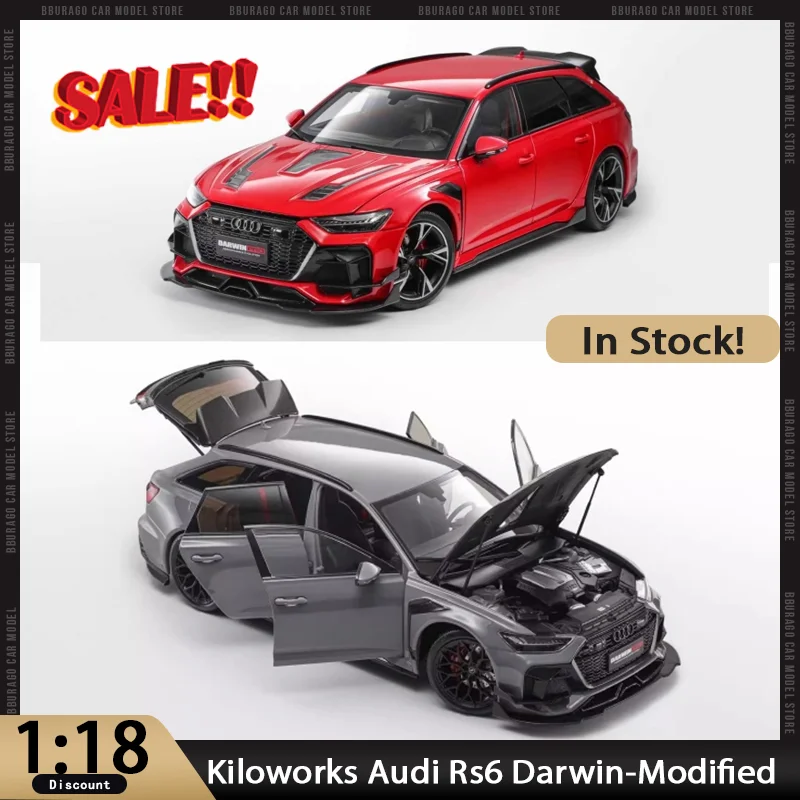 

Новинка в наличии Kiloworks 1:18 Darwinpro Audi Rs6 Darwin-Модифицированный сплав, полностью открытые литые украшения, игрушки на заказ, детский рождественский подарок