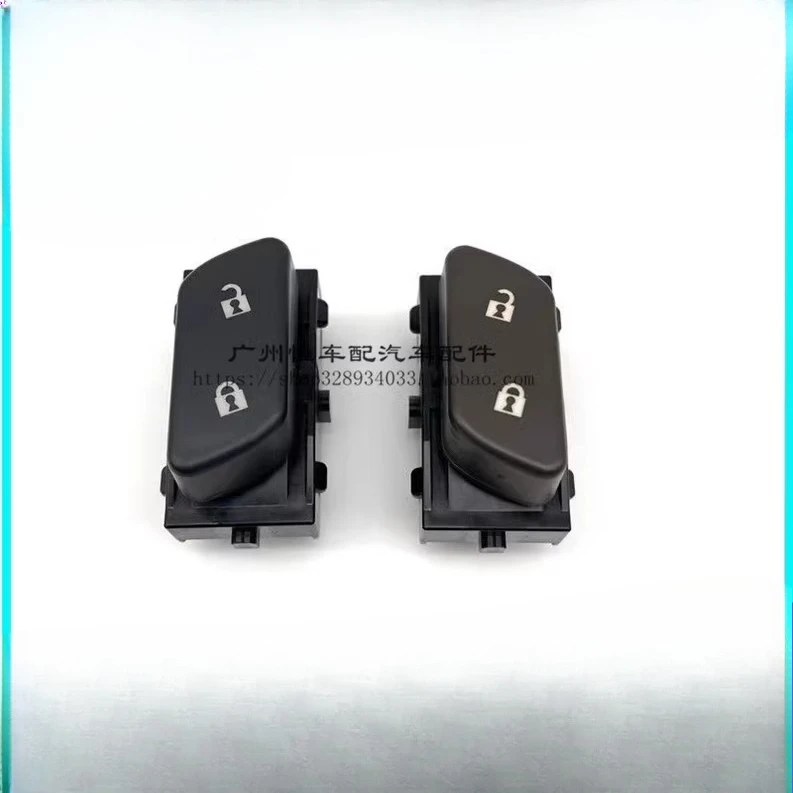 1pcs For Buick 14-16 Regal door lock switch center lock control switch button