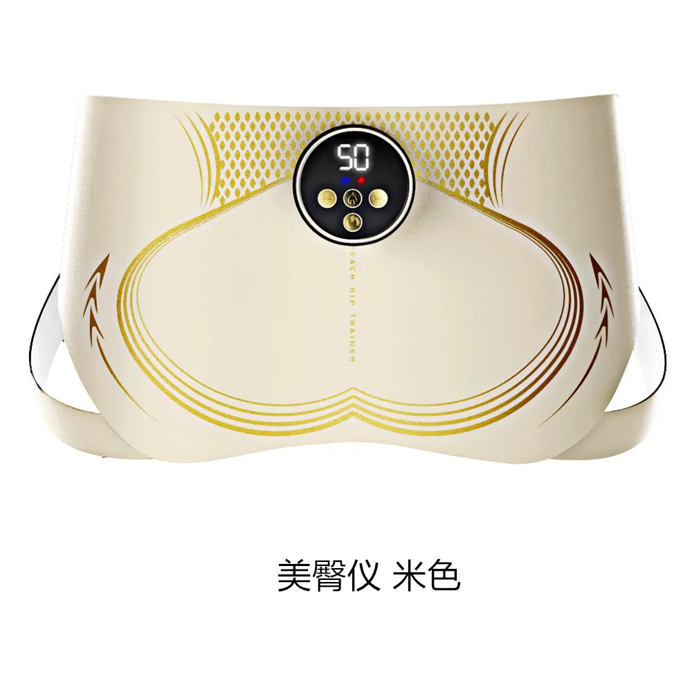 S3 EMS Buttock Trainer - Peach Buttock Lifting, Hot Compress Pulse Massager