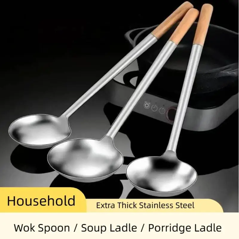 @1PC Stainless Steel Wok Spoon With Wood Handle Extra Thick Soup Porridge Ladle Heat Insulation Kitchen Cooking Utensil For Home