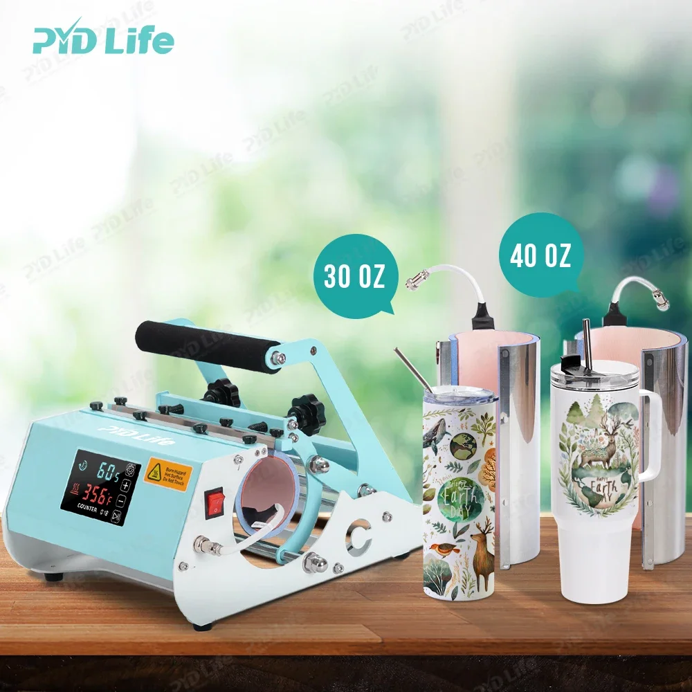 PYD Life 2 in 1 Tumbler Press Machine Sublimation 30oz 40 oz Tumbler Heat Press Machine