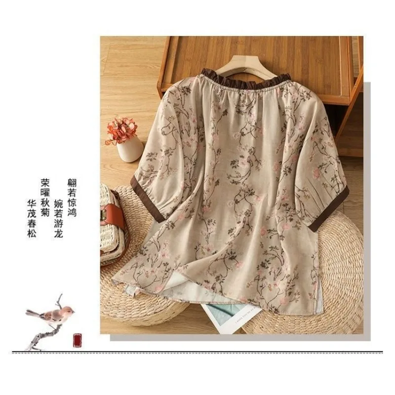 Chemise imprimée à lacets avec col champignon rétro littéraire, pull à manches courtes et col rond à la mode, haut confortable