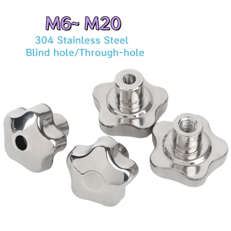 M6~ M20 304 Stainless Steel Female Thread Star Knob Handles Five Star Hexagonal Blind hole Through-hole Locking Nuts 1Pcs
