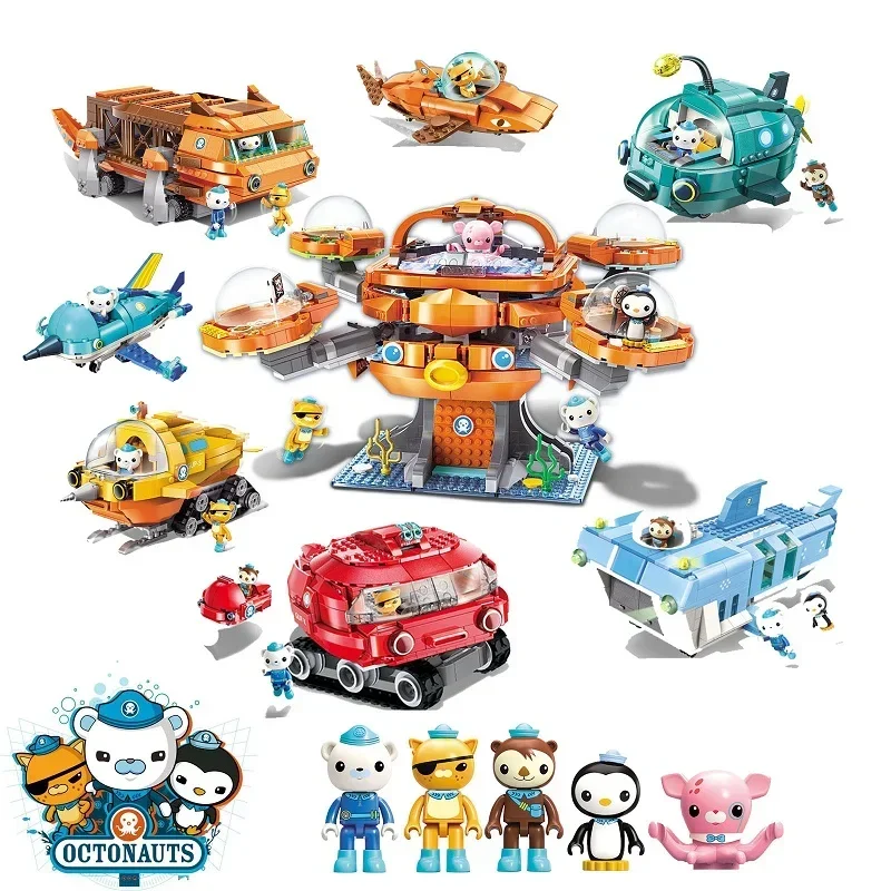 Building Block Octopod Gup Submarine Boat Castle Adventure Barnacles Peso Kwazii Anime Figure Toys Doll Kids Gift Creative Ideas