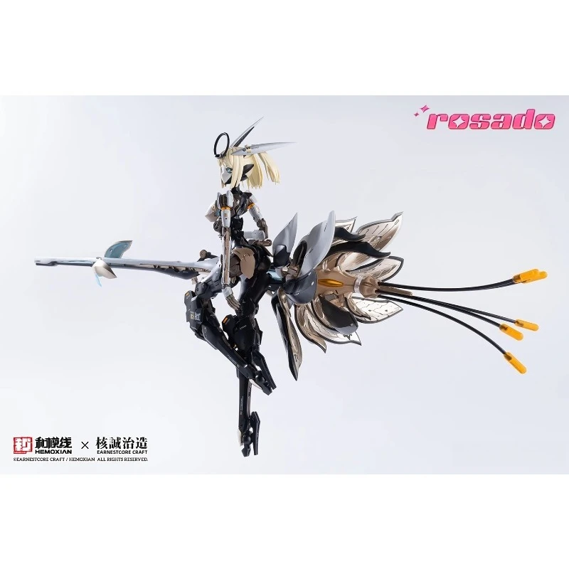 Mold Line X He Cheng Zhi Zao Originele Serie 《Star Lily MK3 (Bonus-versie)》Action Figure Assembly Model Toys Collectible Model