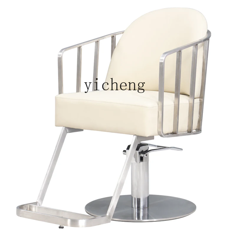 XL Hair Salon Chair Hair Cutting Chair Modern Adjustable Rotating Barber Shop Chair