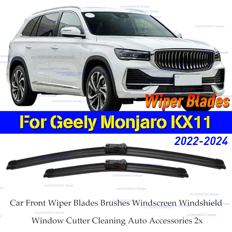 

Car Front Wiper Blades Brushes Windscreen Windshield Window Cutter Cleaning Auto Accessories 2x For Geely Monjaro KX11 2022 2023