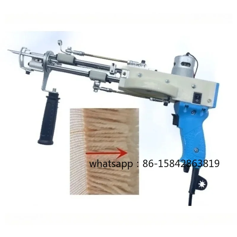 45mm Electric Carpet Tufting Gun, Long Pile Plush Rug Making Weaving Machine for DIY Handmade Carpet