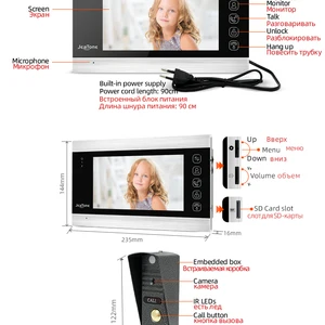 Jeatone-mimmelbare Video-Intercom-Bell, Privathausetür, Kamera mit Bewegungserkennung, Farbe, Monitor 7 8 Hauptverkaufsgatekamera - №7